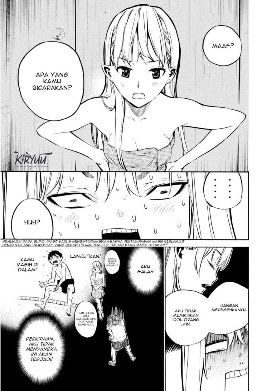 AKB49 Chapter 201 Gambar 12