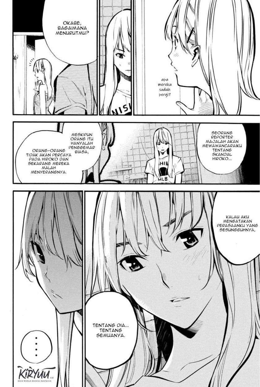 AKB49 Chapter 201 Gambar 13