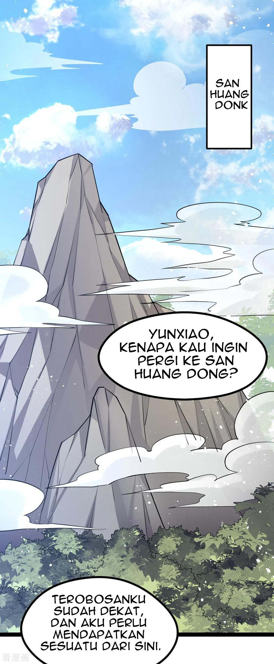 Dushi Xian Wang Chapter 153 Gambar 3