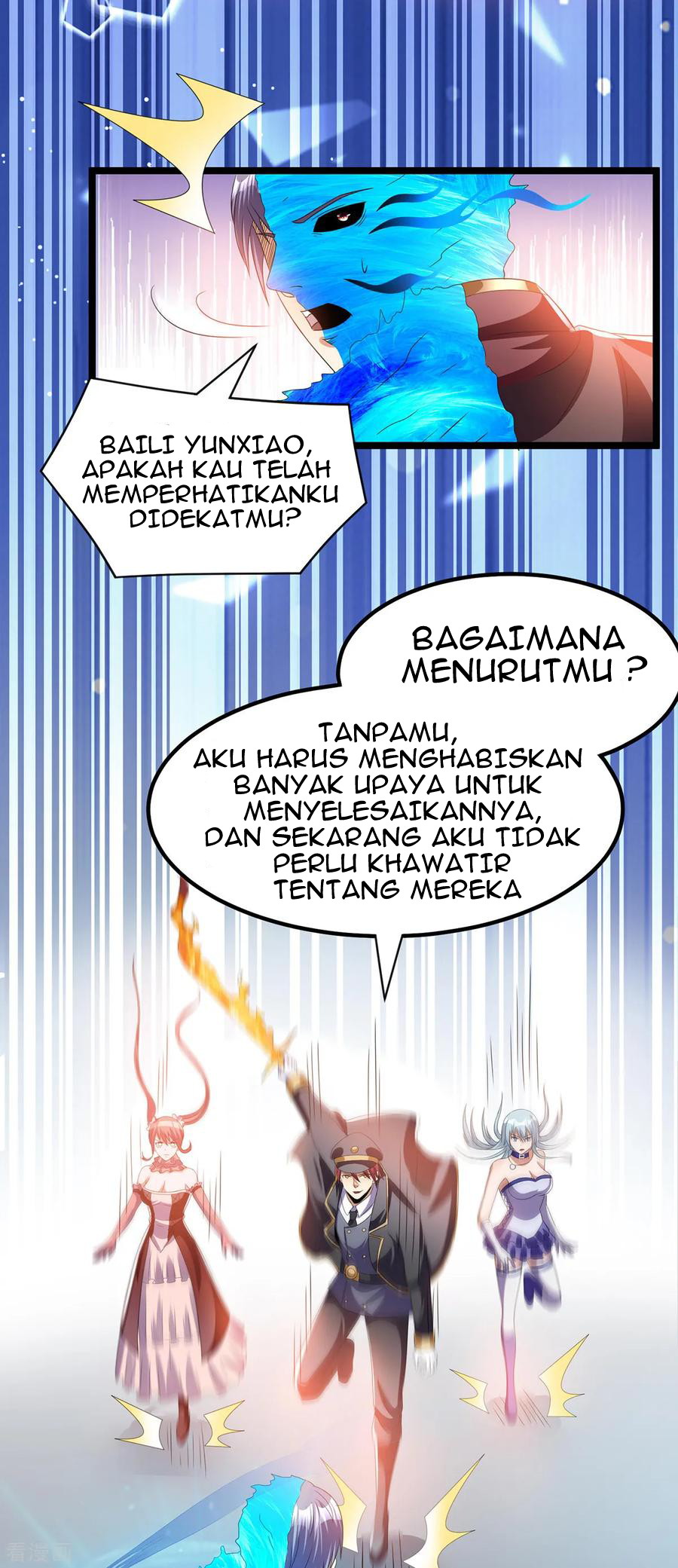 Dushi Xian Wang Chapter 152 Gambar 7