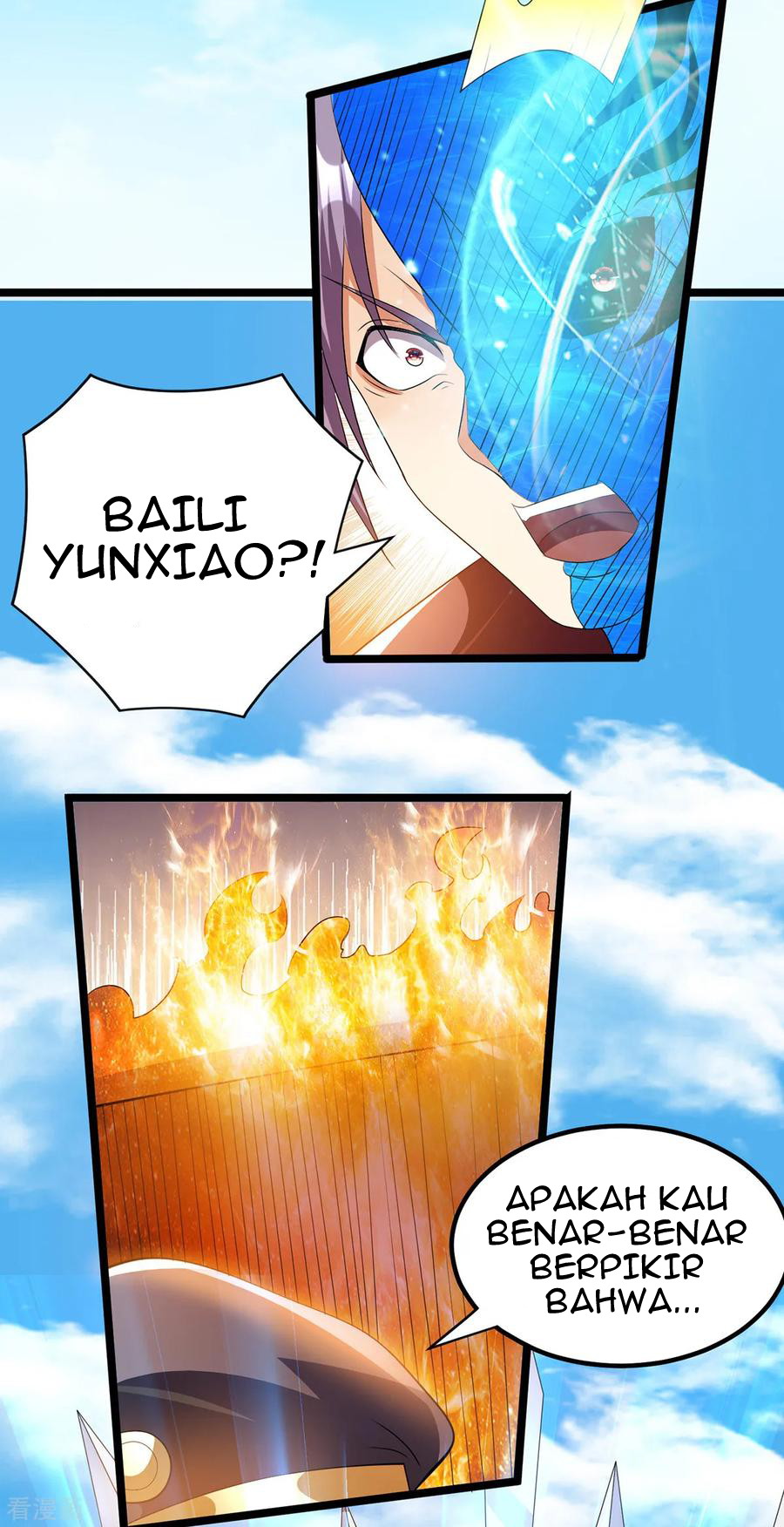 Dushi Xian Wang Chapter 152 Gambar 12