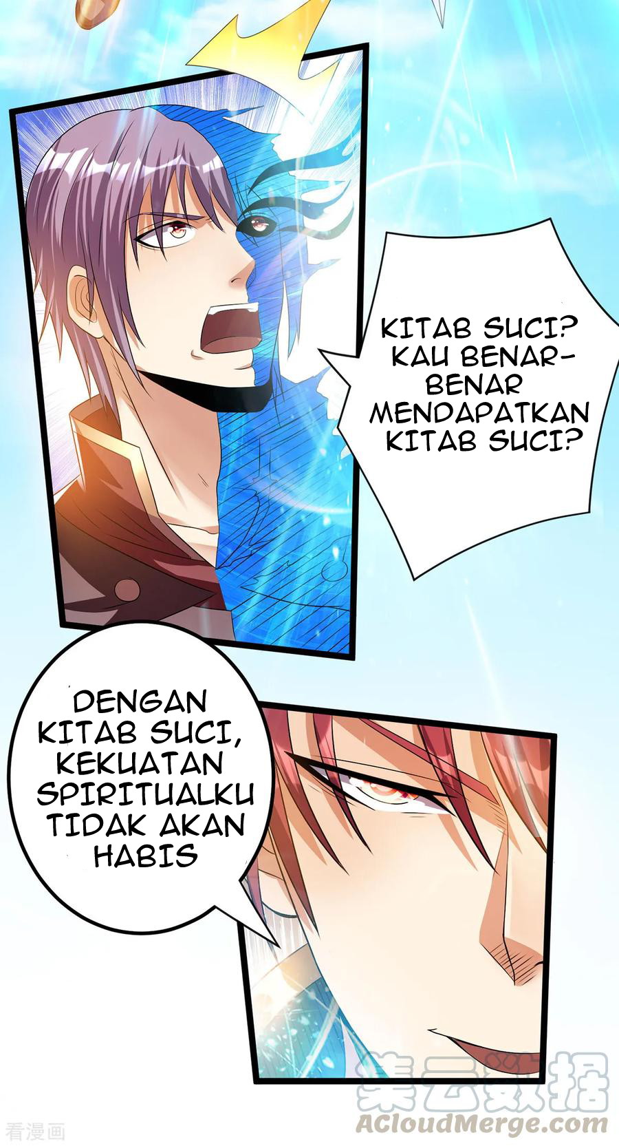 Dushi Xian Wang Chapter 152 Gambar 14