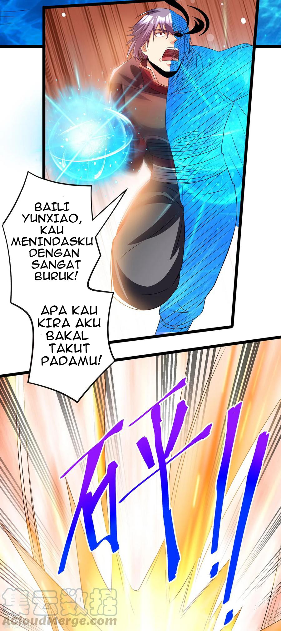 Dushi Xian Wang Chapter 152 Gambar 17