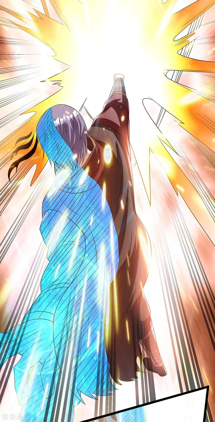 Dushi Xian Wang Chapter 152 Gambar 18