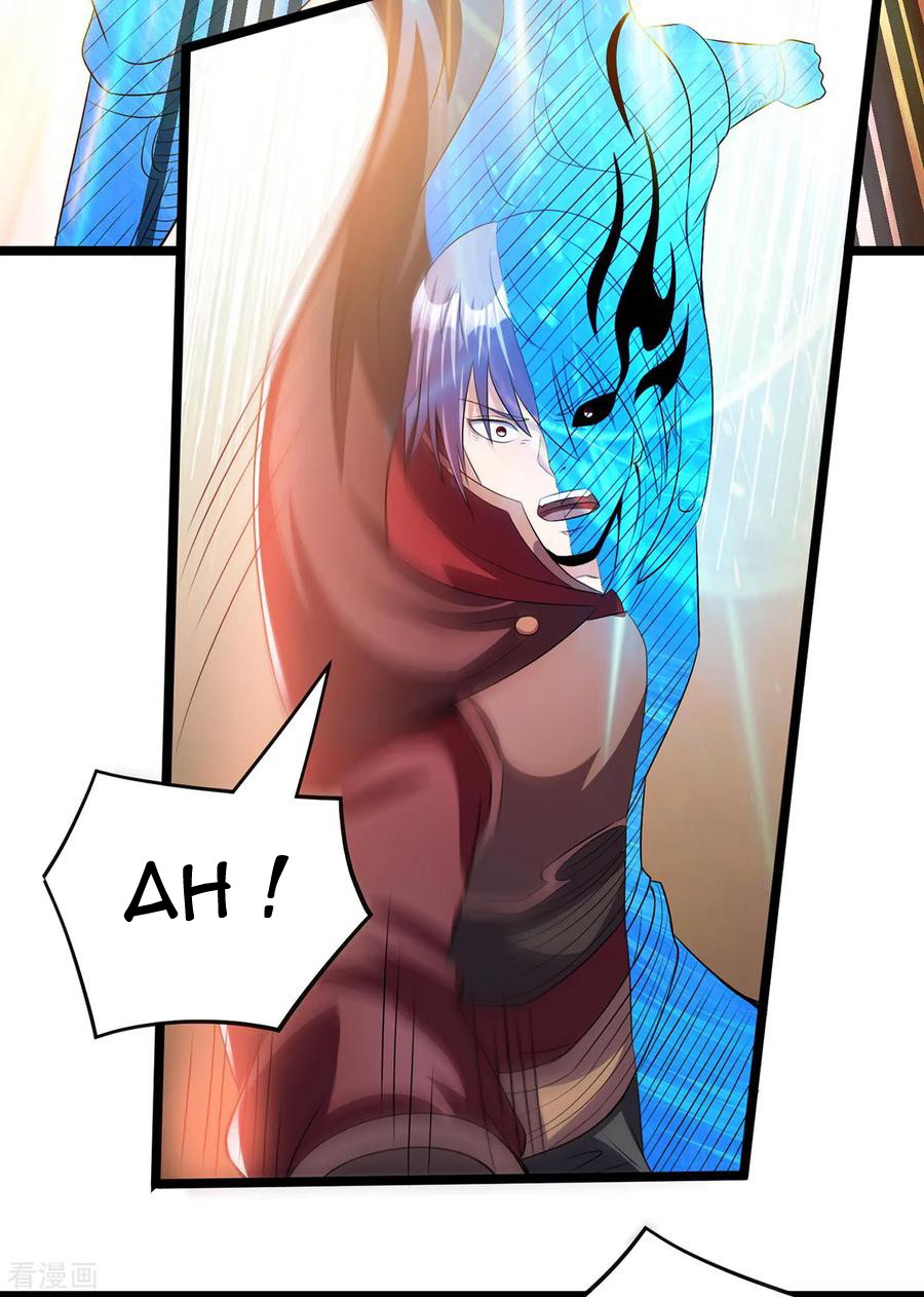 Dushi Xian Wang Chapter 152 Gambar 19