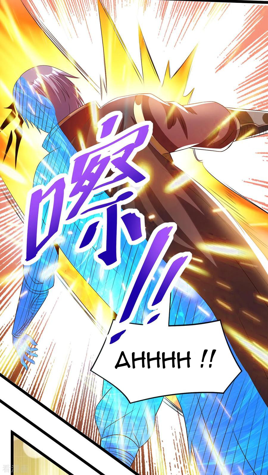 Dushi Xian Wang Chapter 152 Gambar 21