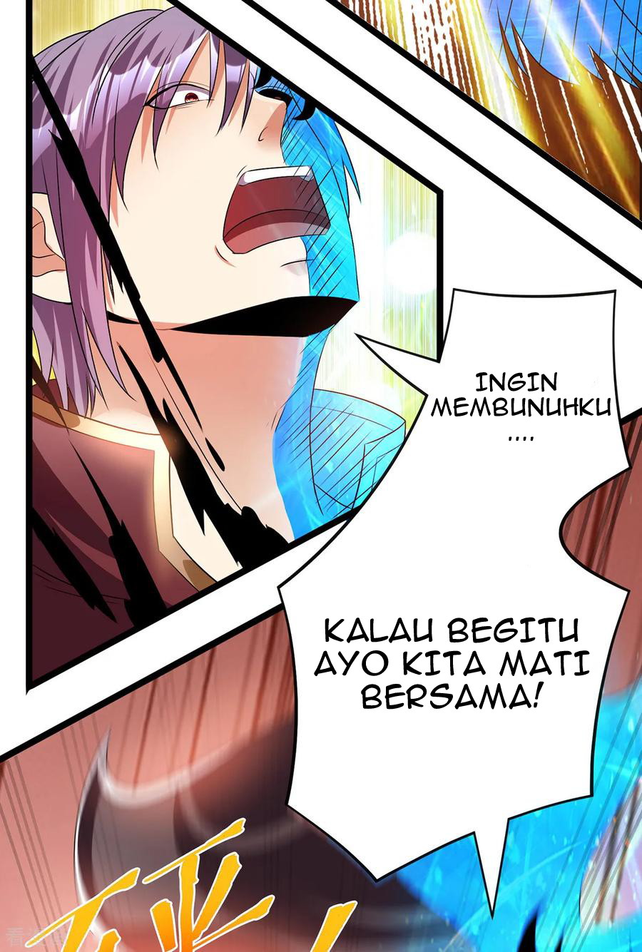 Dushi Xian Wang Chapter 152 Gambar 22