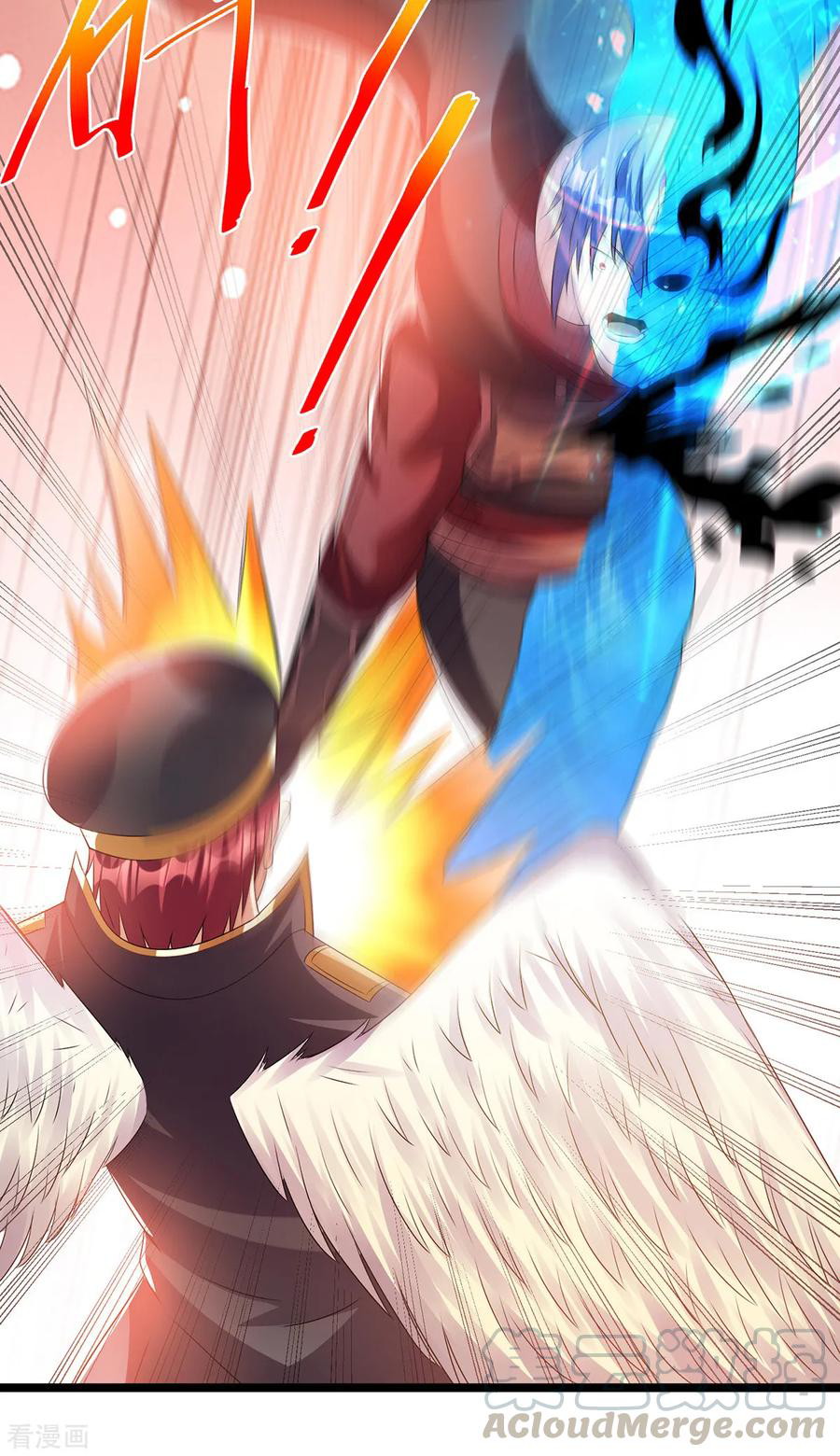 Dushi Xian Wang Chapter 152 Gambar 23