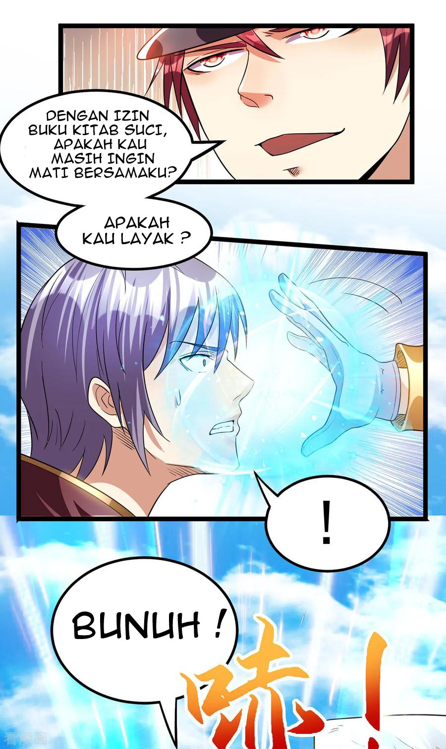 Dushi Xian Wang Chapter 152 Gambar 24