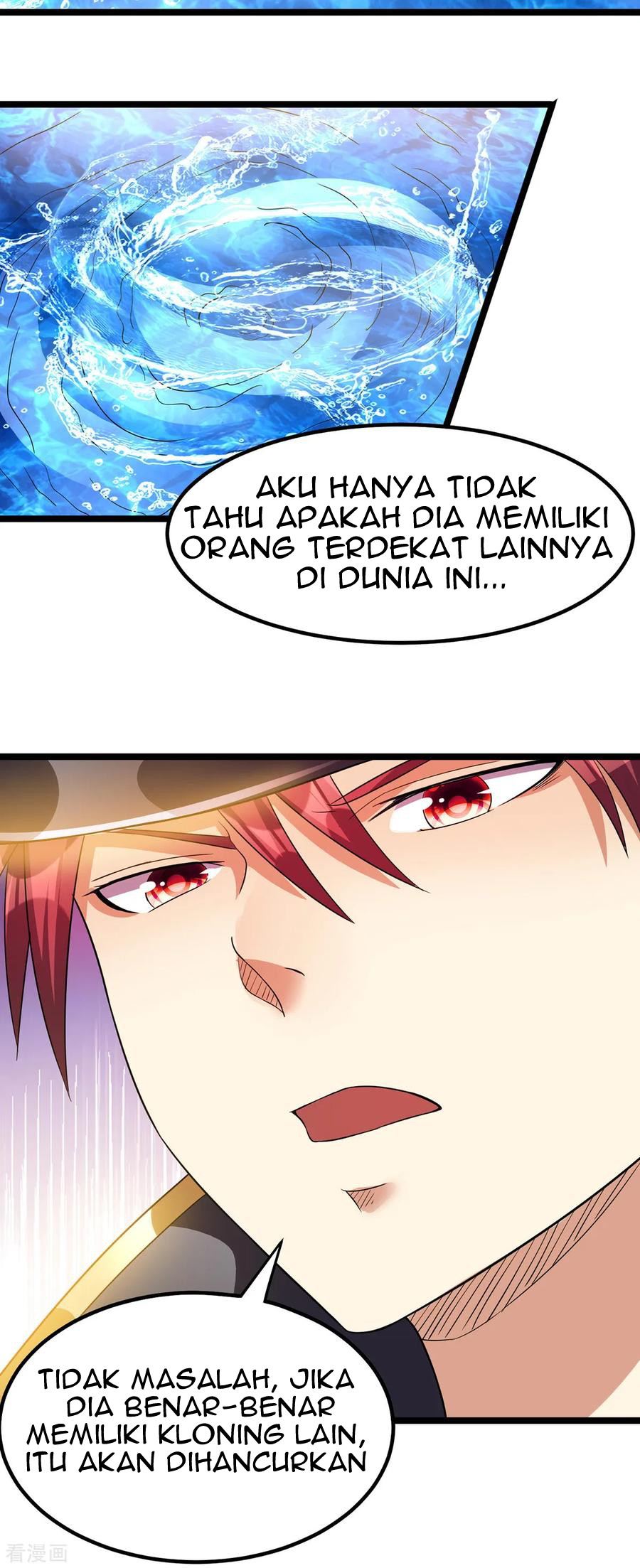 Dushi Xian Wang Chapter 152 Gambar 28