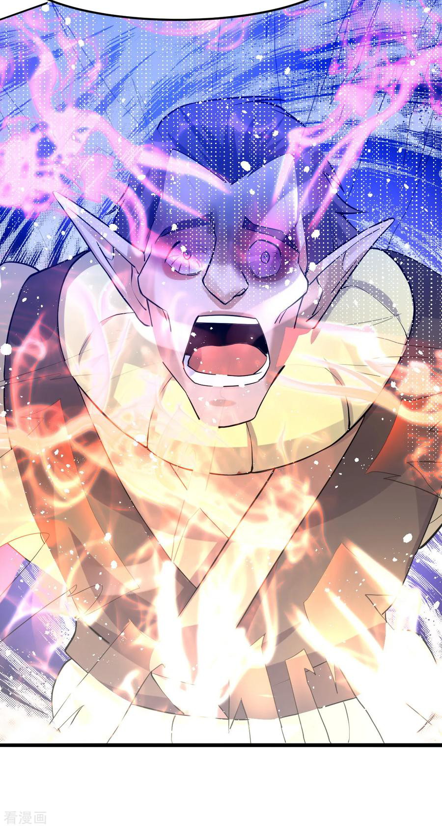 Dushi Xian Wang Chapter 151 Gambar 43