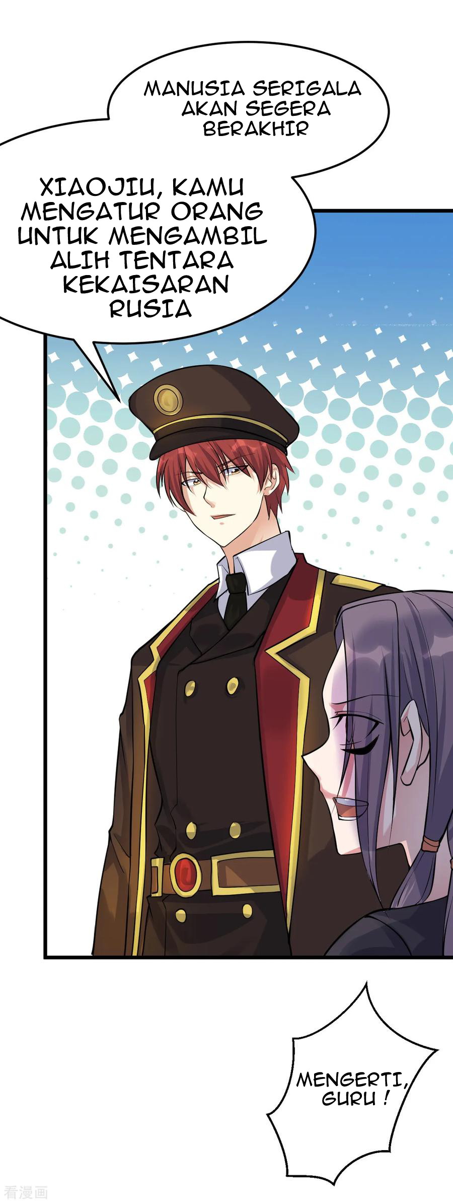 Dushi Xian Wang Chapter 151 Gambar 45