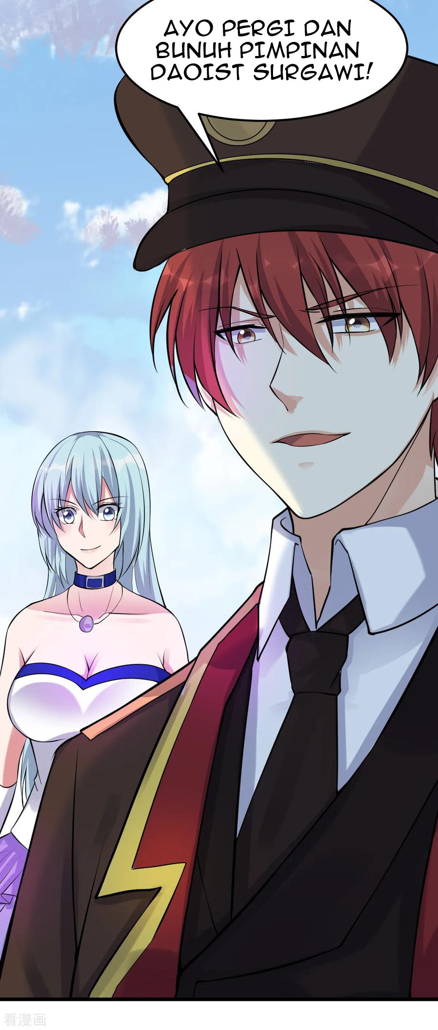 Dushi Xian Wang Chapter 151 Gambar 50