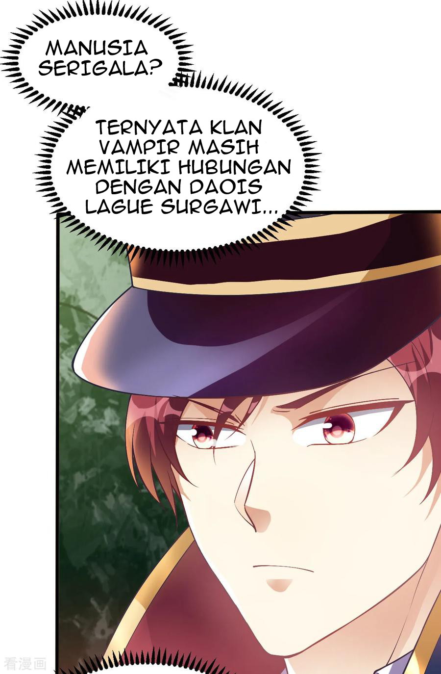 Dushi Xian Wang Chapter 151 Gambar 7