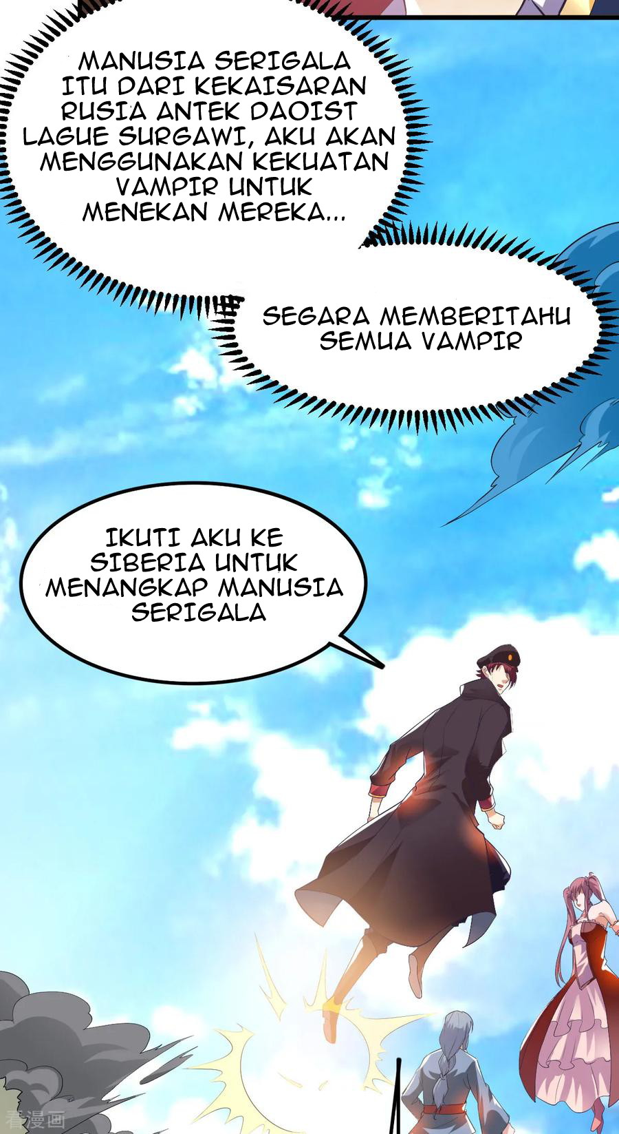 Dushi Xian Wang Chapter 151 Gambar 8