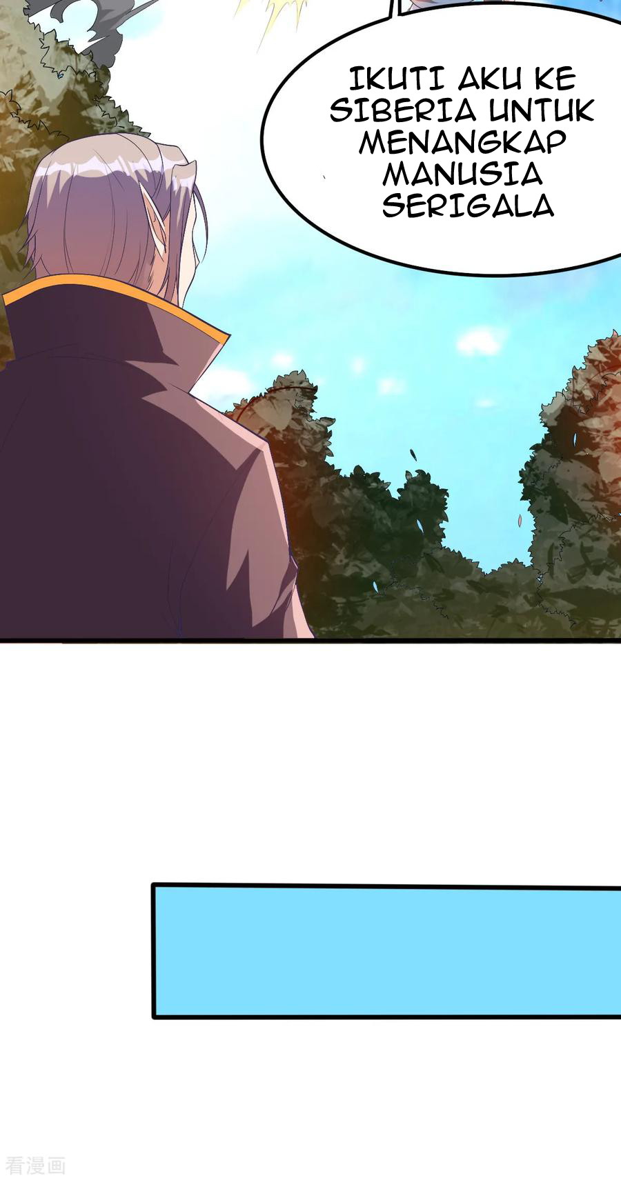 Dushi Xian Wang Chapter 151 Gambar 9