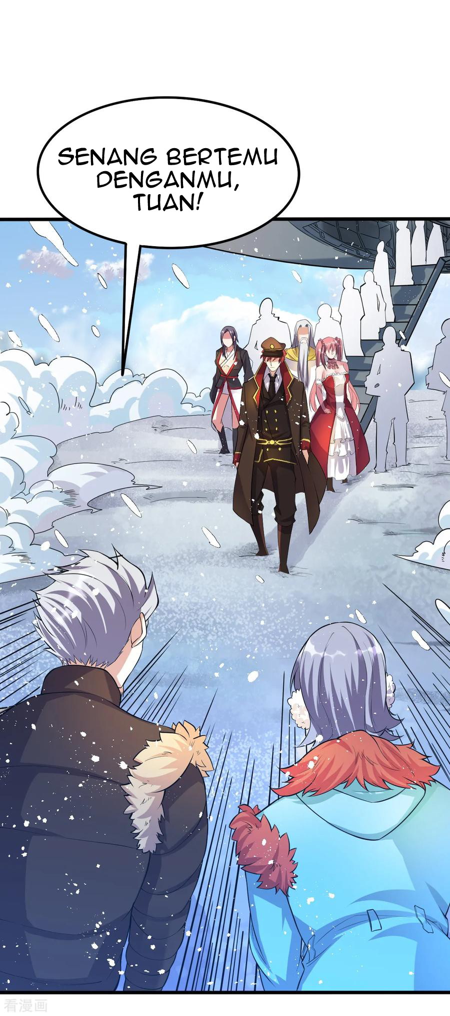 Dushi Xian Wang Chapter 151 Gambar 11