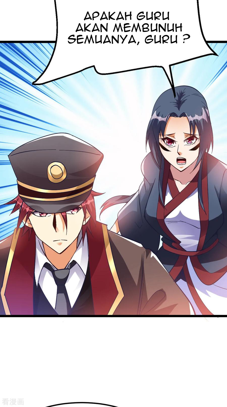 Dushi Xian Wang Chapter 151 Gambar 21