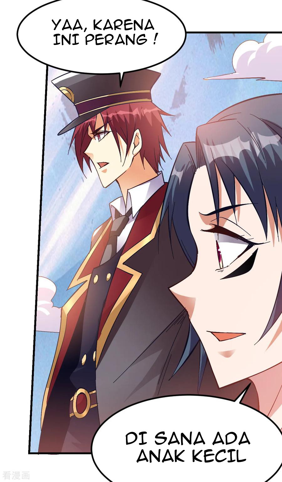 Dushi Xian Wang Chapter 151 Gambar 22