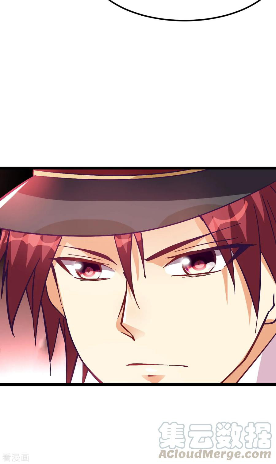 Dushi Xian Wang Chapter 151 Gambar 23