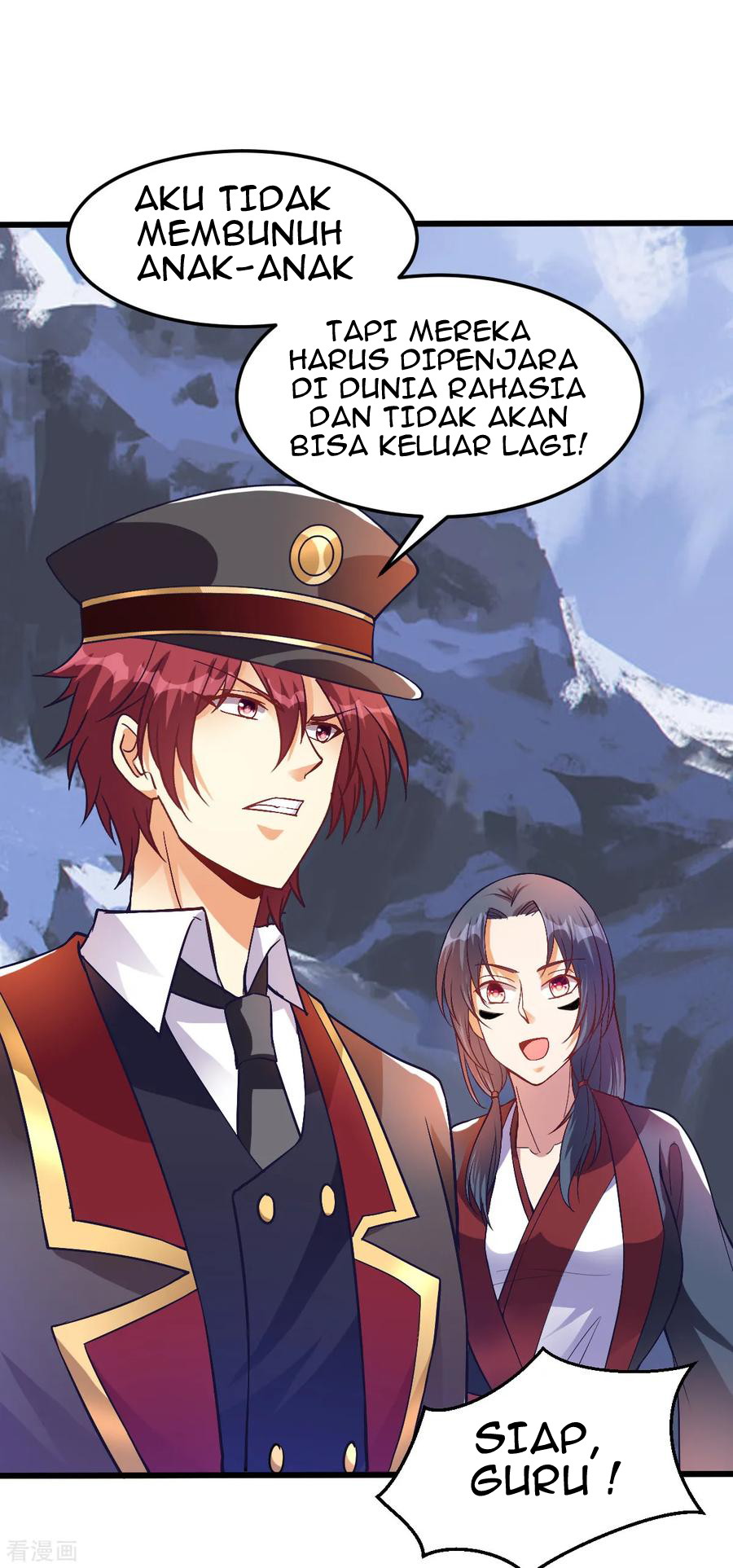 Dushi Xian Wang Chapter 151 Gambar 24