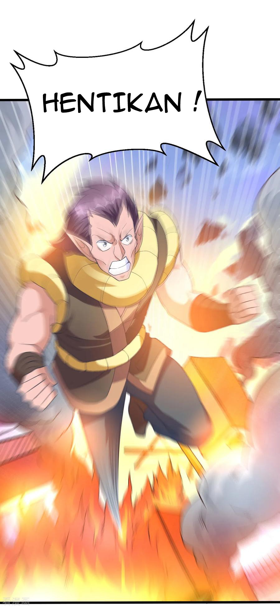 Dushi Xian Wang Chapter 151 Gambar 25