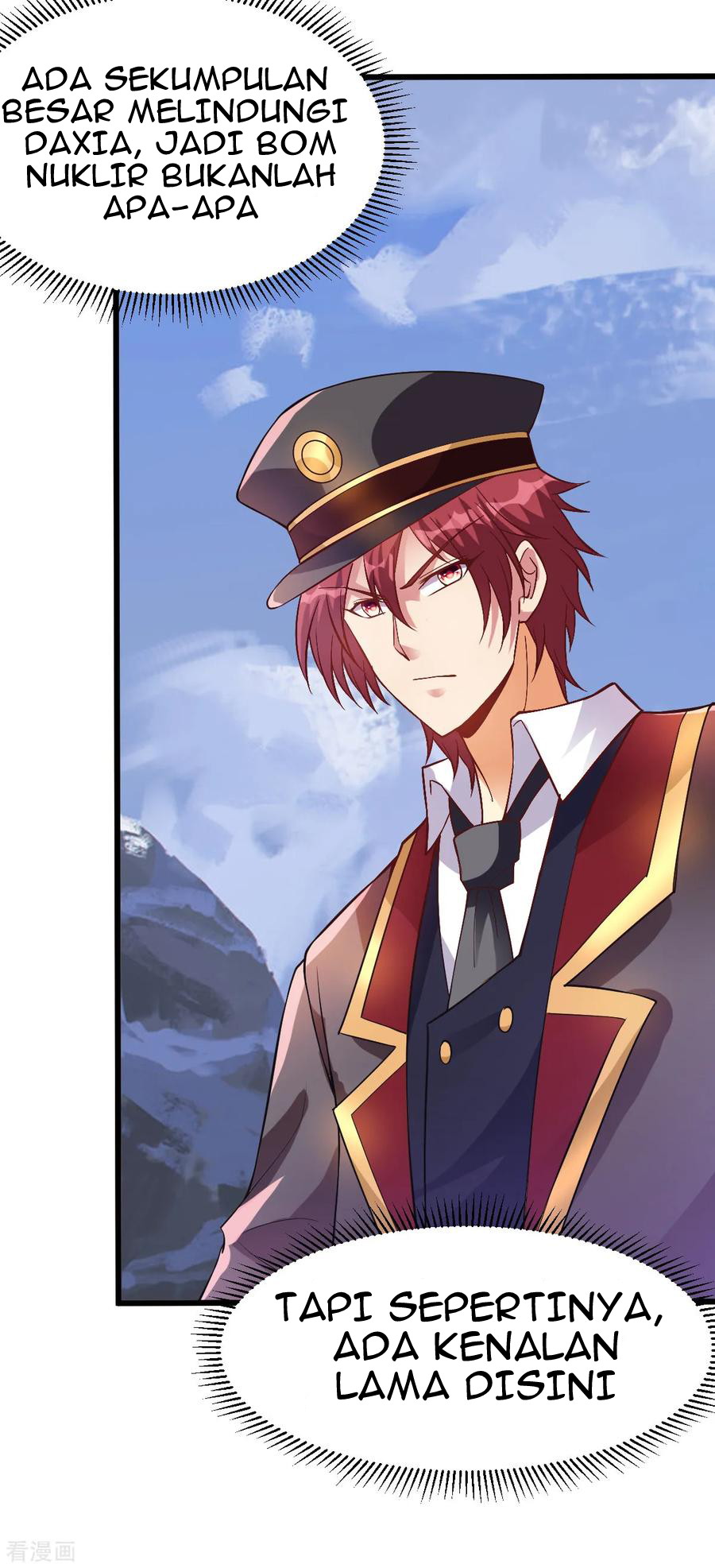 Dushi Xian Wang Chapter 151 Gambar 28