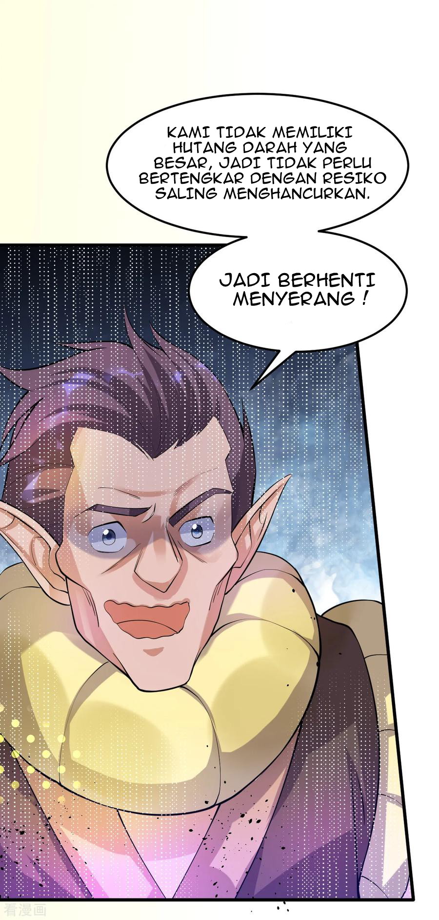 Dushi Xian Wang Chapter 151 Gambar 29