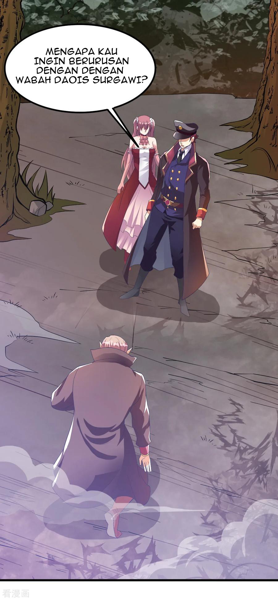 Dushi Xian Wang Chapter 151 Gambar 3