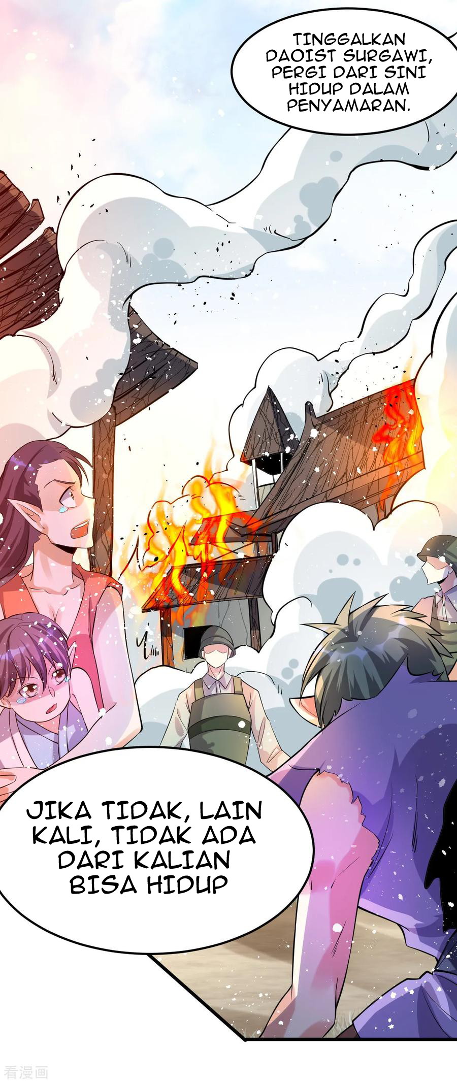 Dushi Xian Wang Chapter 151 Gambar 32