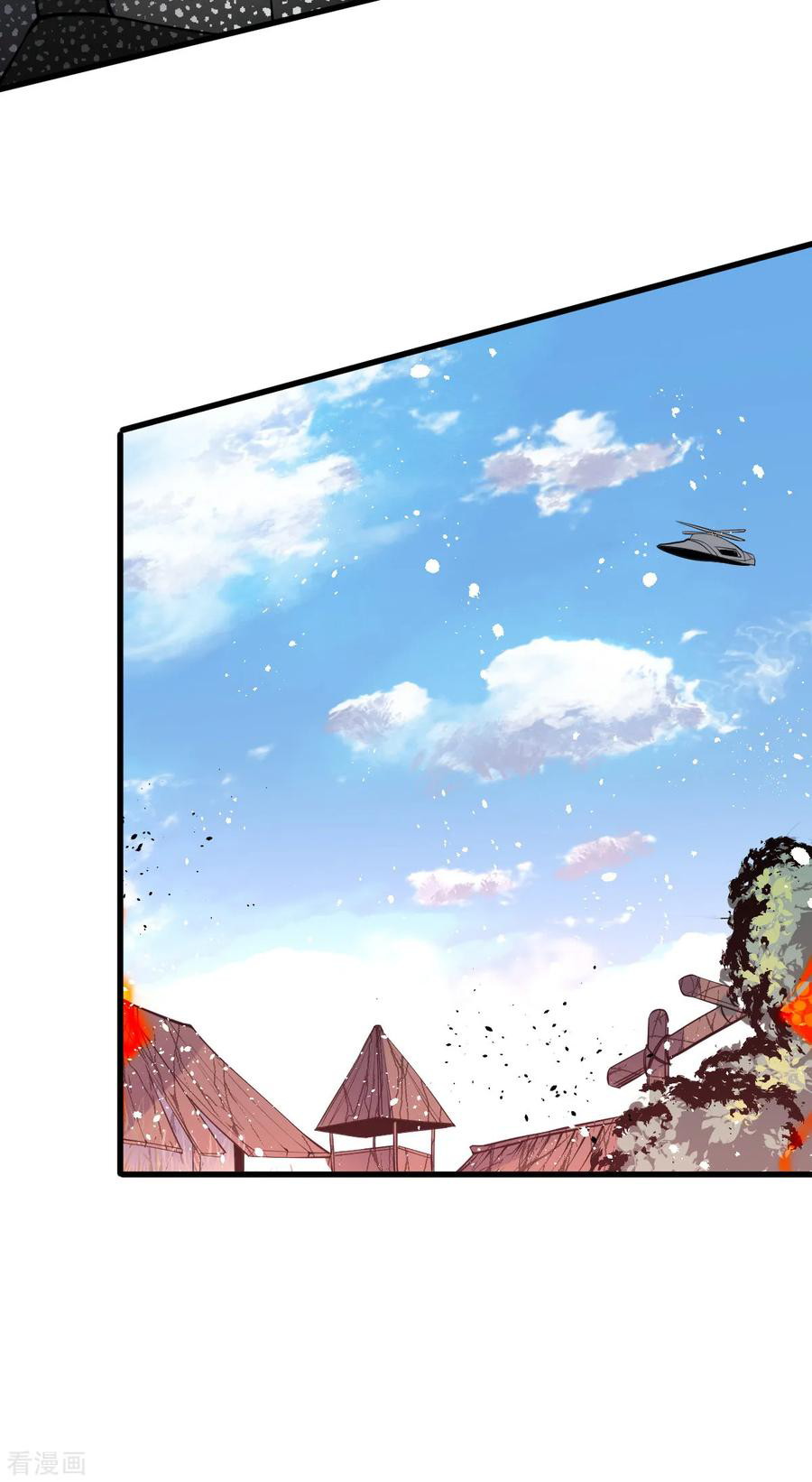 Dushi Xian Wang Chapter 151 Gambar 35