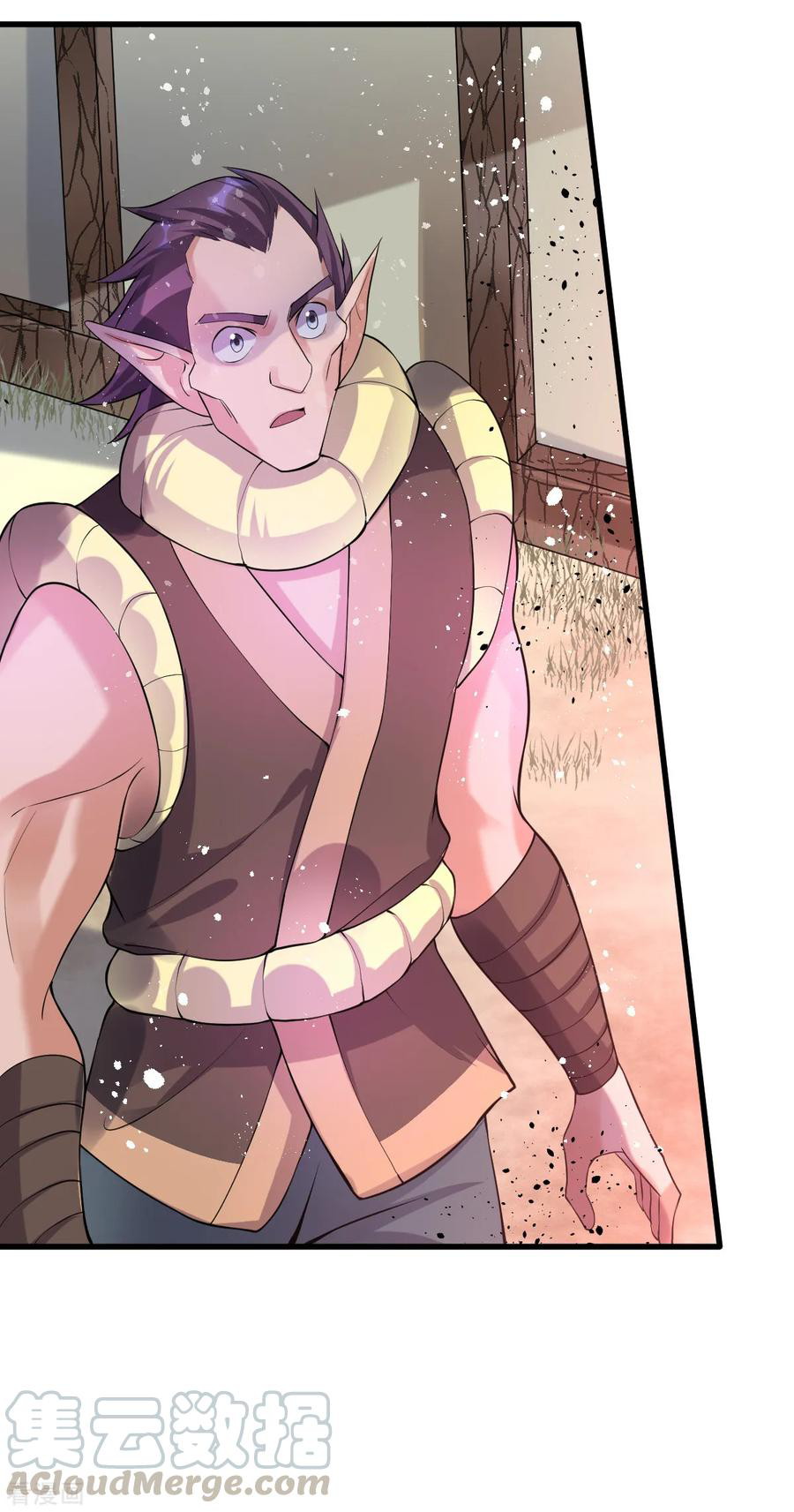 Dushi Xian Wang Chapter 151 Gambar 36