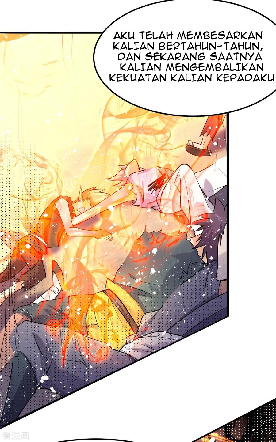 Dushi Xian Wang Chapter 151 Gambar 41