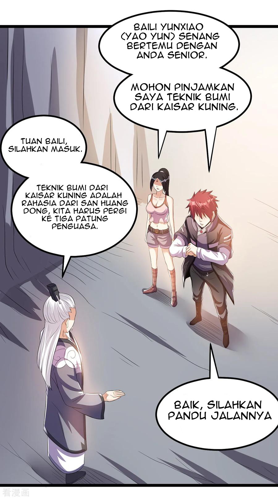 Dushi Xian Wang Chapter 154 Gambar 7