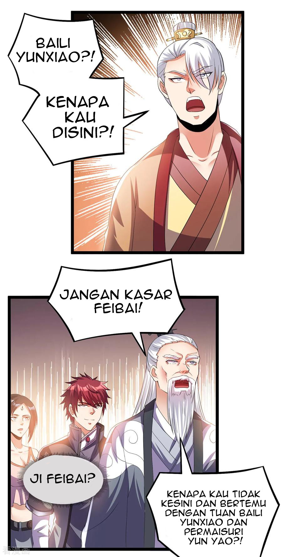 Dushi Xian Wang Chapter 154 Gambar 9