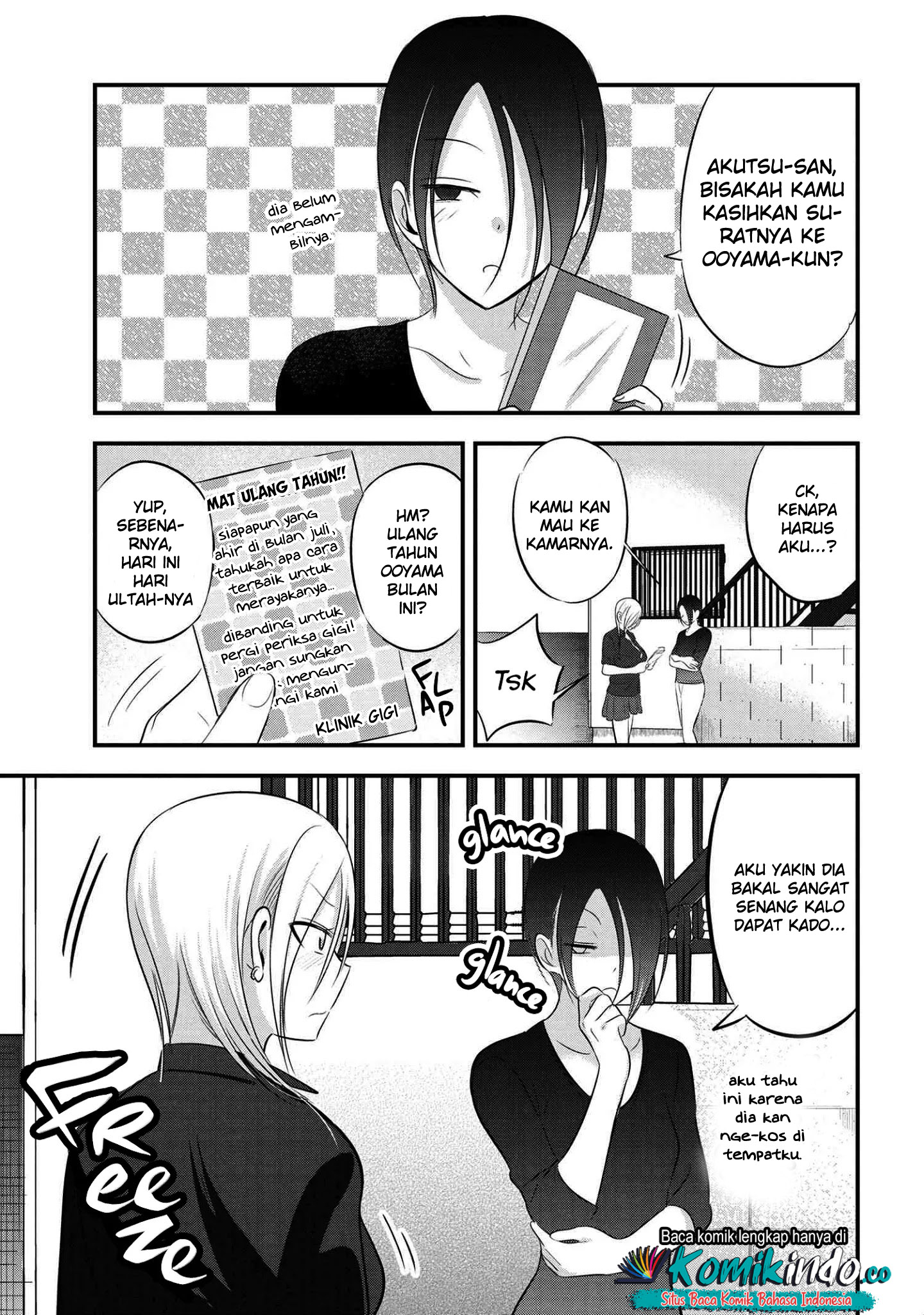 Manga Please Go Home, Akutsu-san! Chapter 68 gambar nomor 2