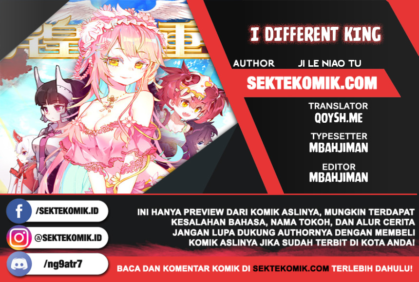 Komik Different Kings Chapter 159 gambar nomor 1