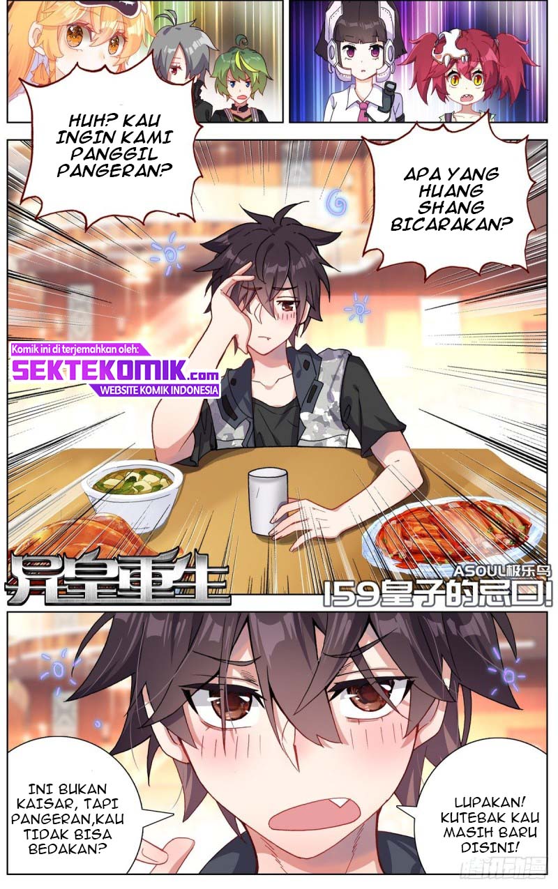 Manhua Different Kings Chapter 159 gambar nomor 2