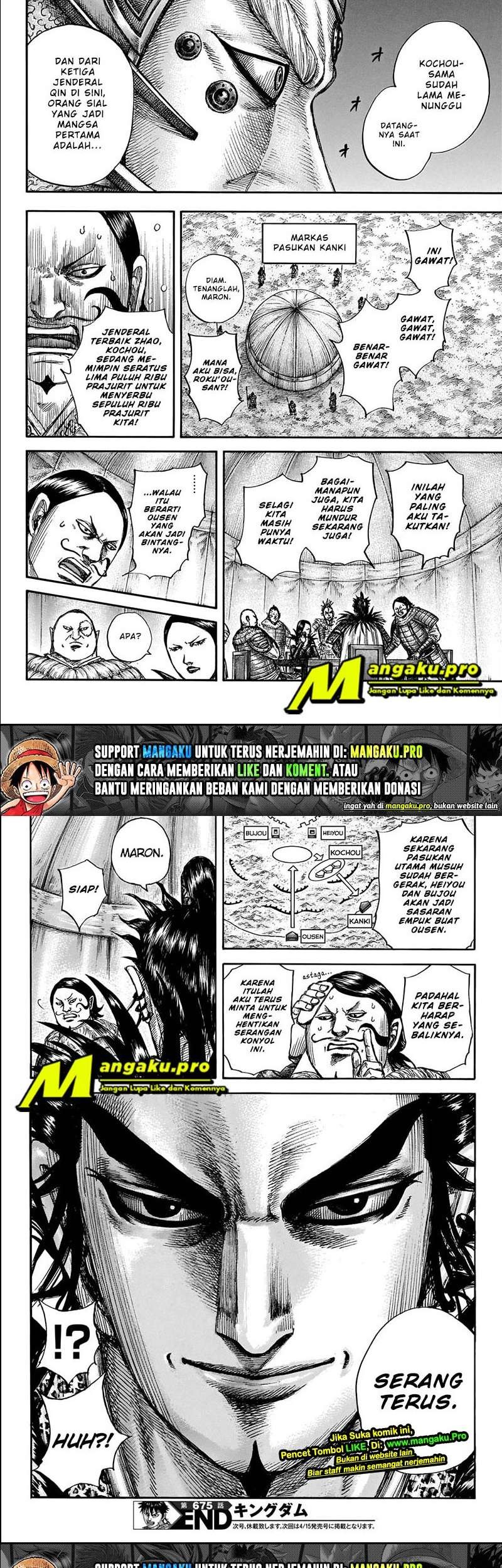 Kingdom Chapter 675 Gambar 12
