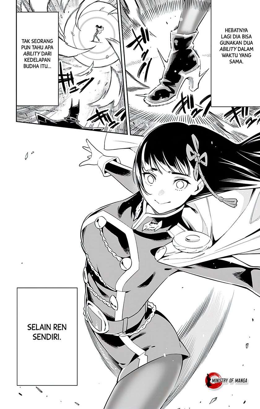 Mato Seihei no Slave Chapter 56 Gambar 13