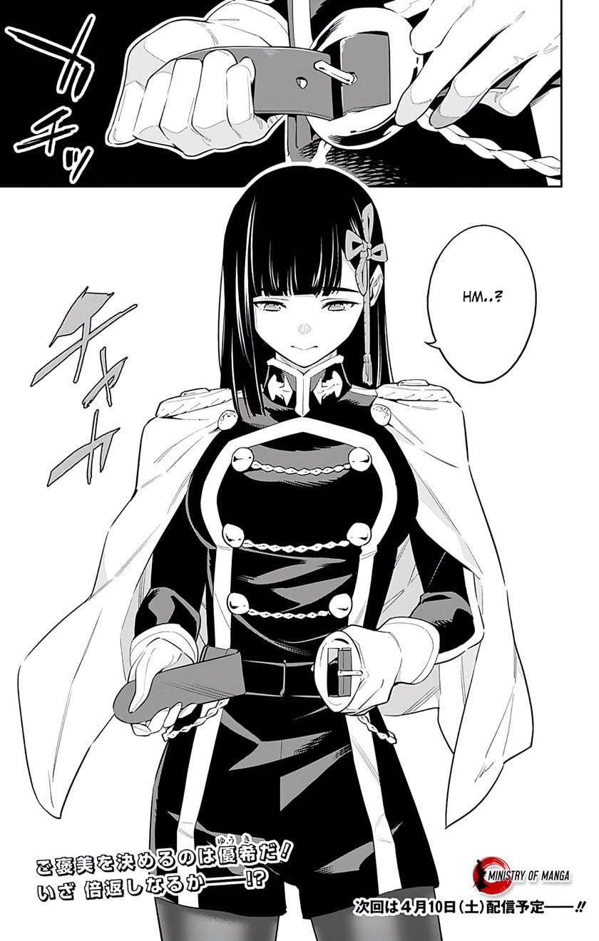 Mato Seihei no Slave Chapter 56 Gambar 19