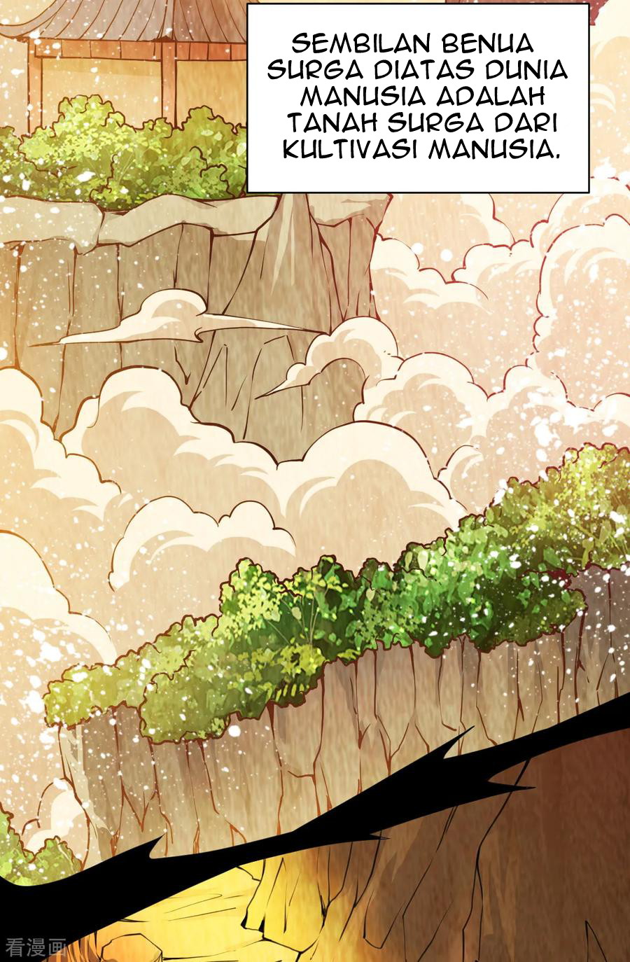 Dushi Xian Wang Chapter 157 Gambar 6