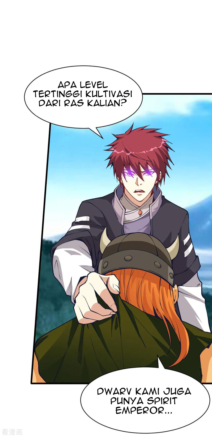 Dushi Xian Wang Chapter 157 Gambar 9