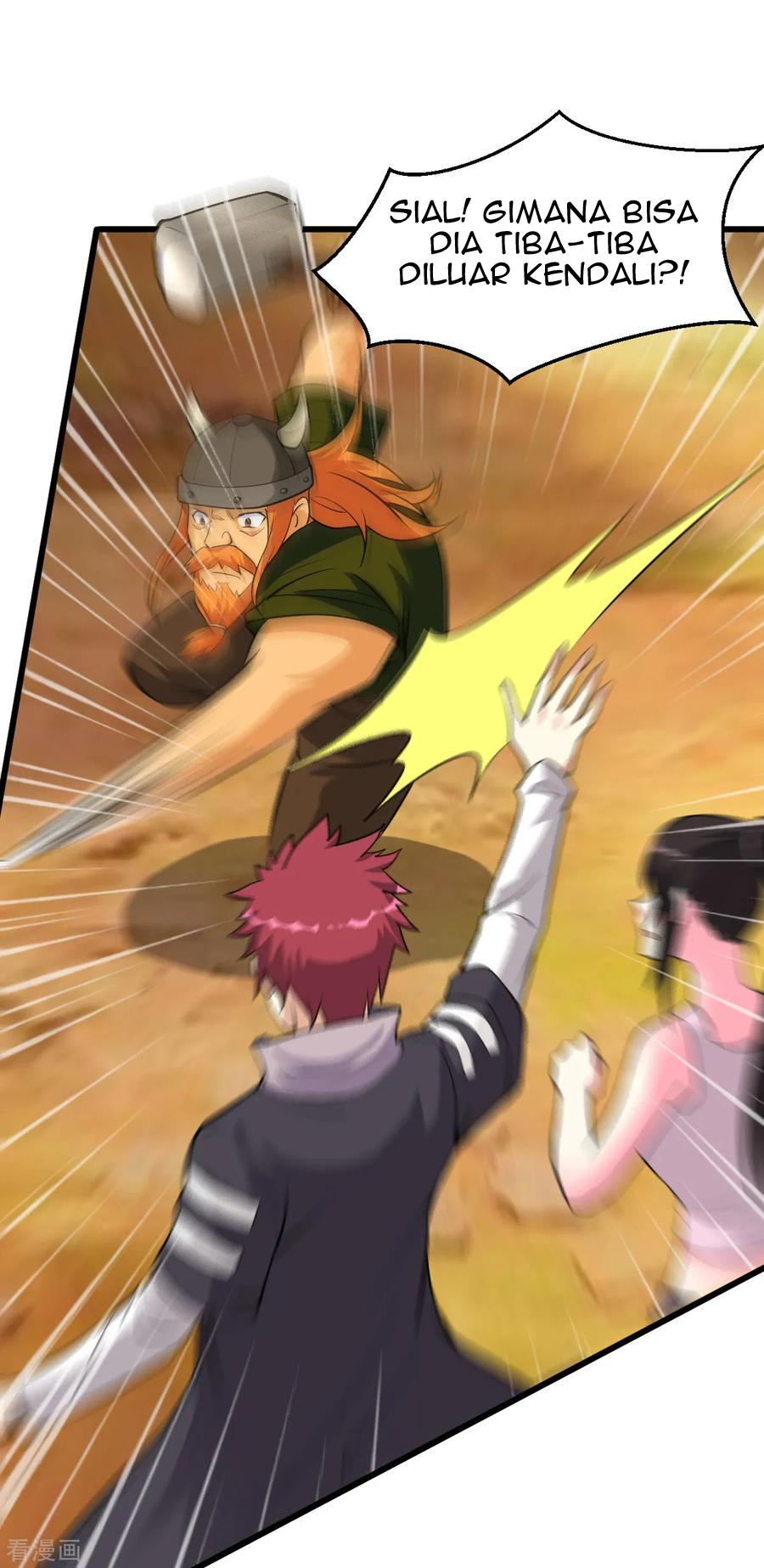 Dushi Xian Wang Chapter 157 Gambar 12