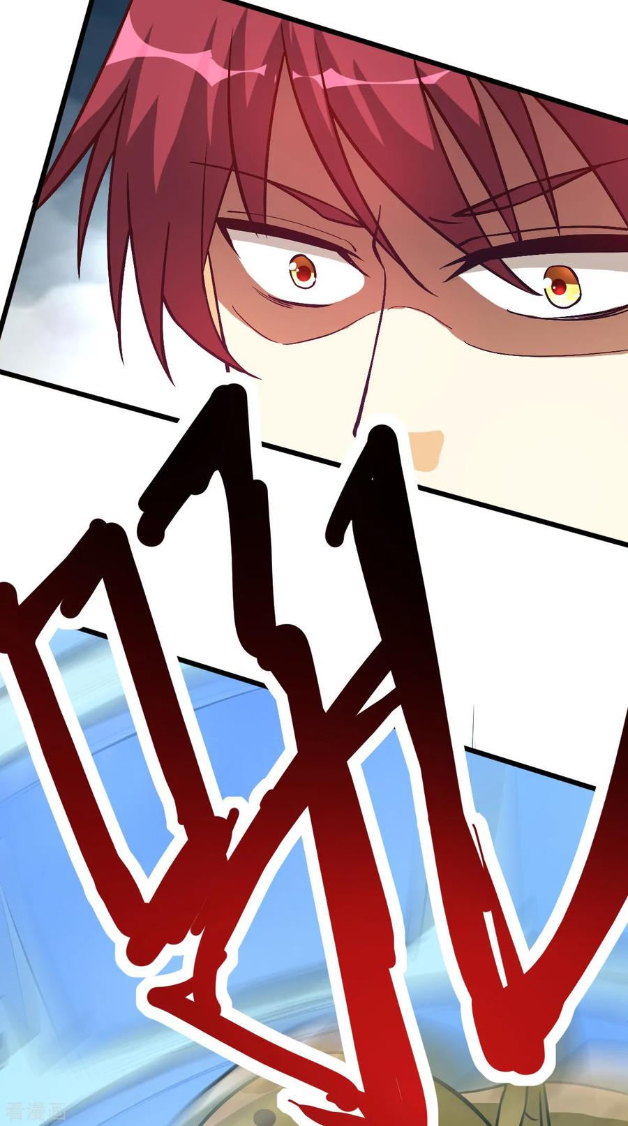 Dushi Xian Wang Chapter 157 Gambar 15