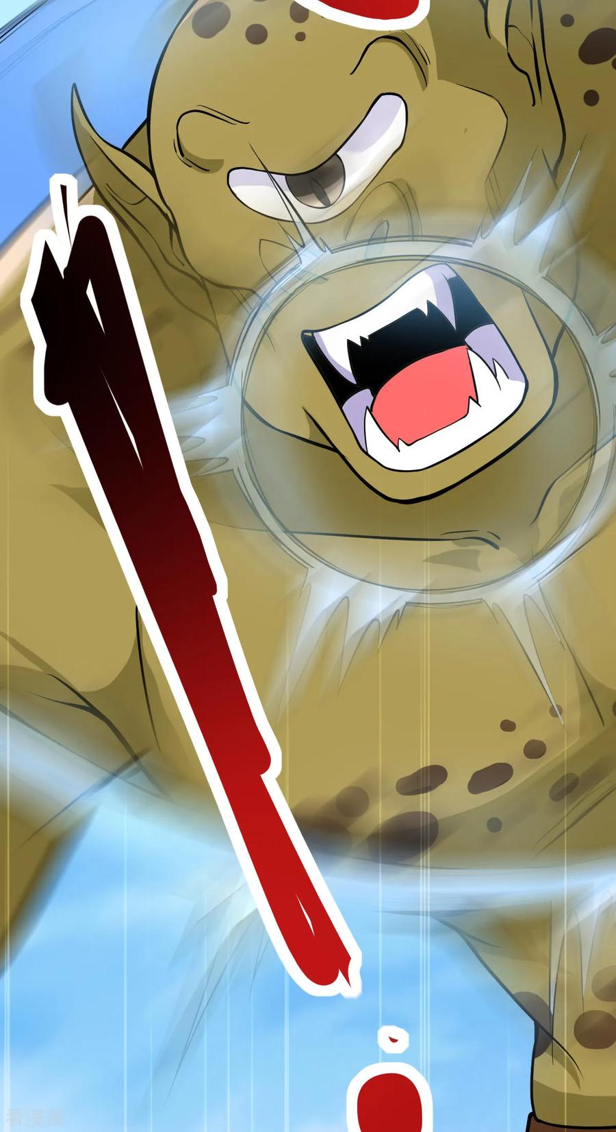 Dushi Xian Wang Chapter 157 Gambar 16