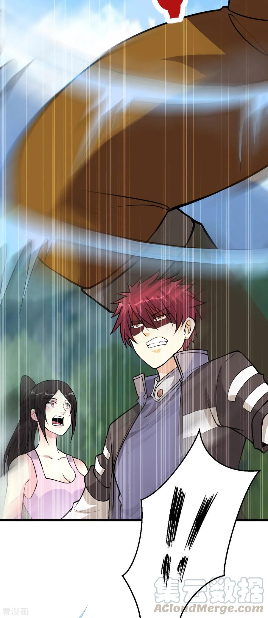 Dushi Xian Wang Chapter 157 Gambar 17