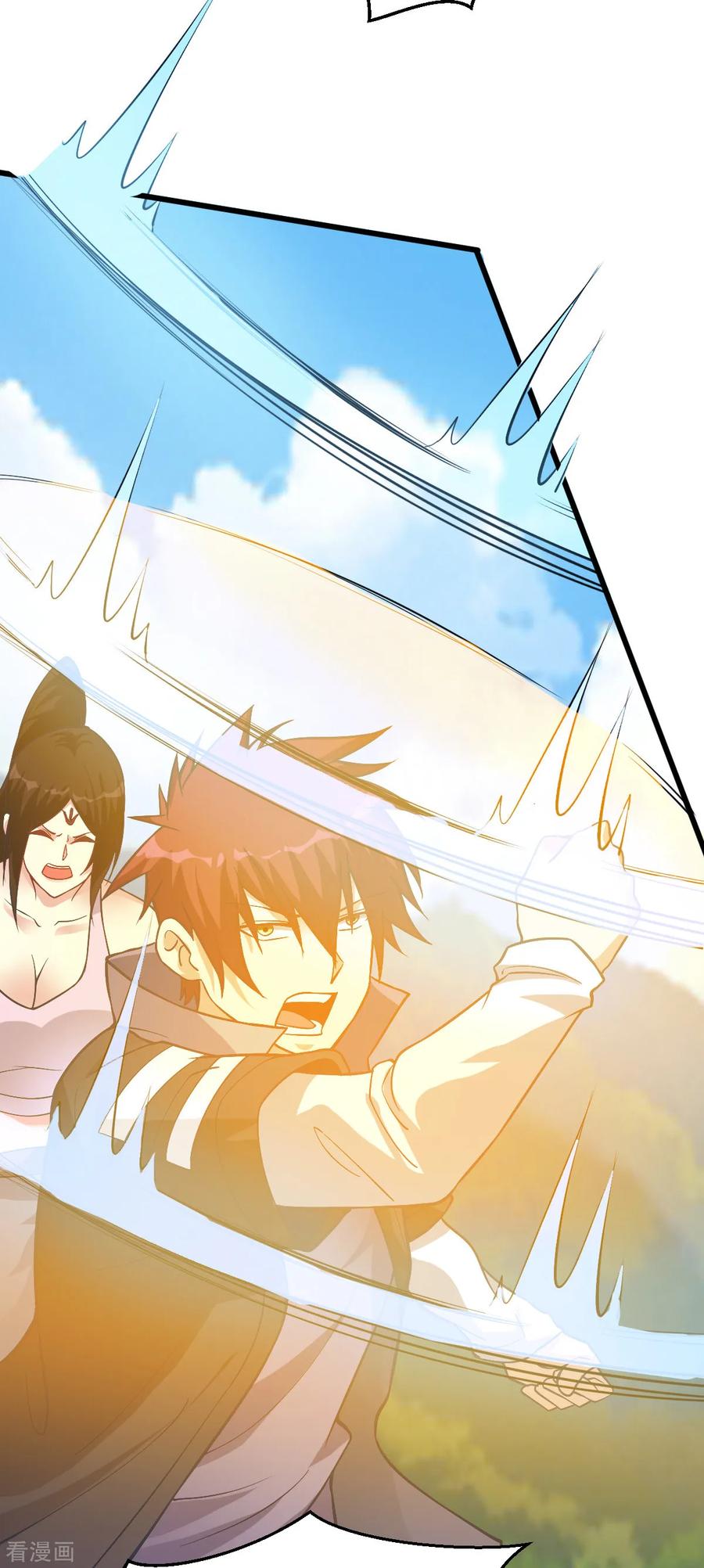 Dushi Xian Wang Chapter 157 Gambar 18