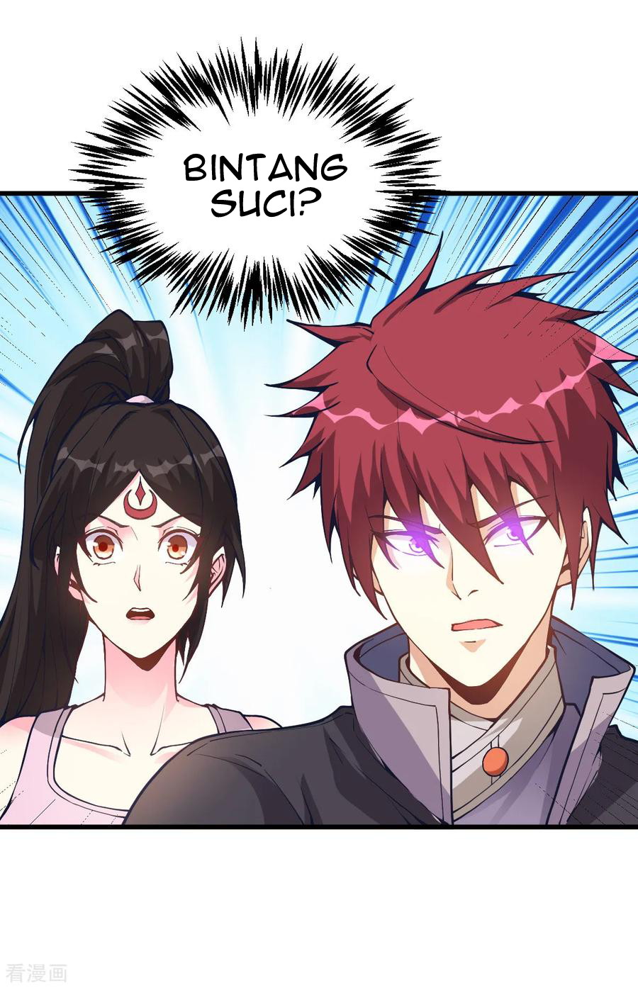 Dushi Xian Wang Chapter 157 Gambar 3