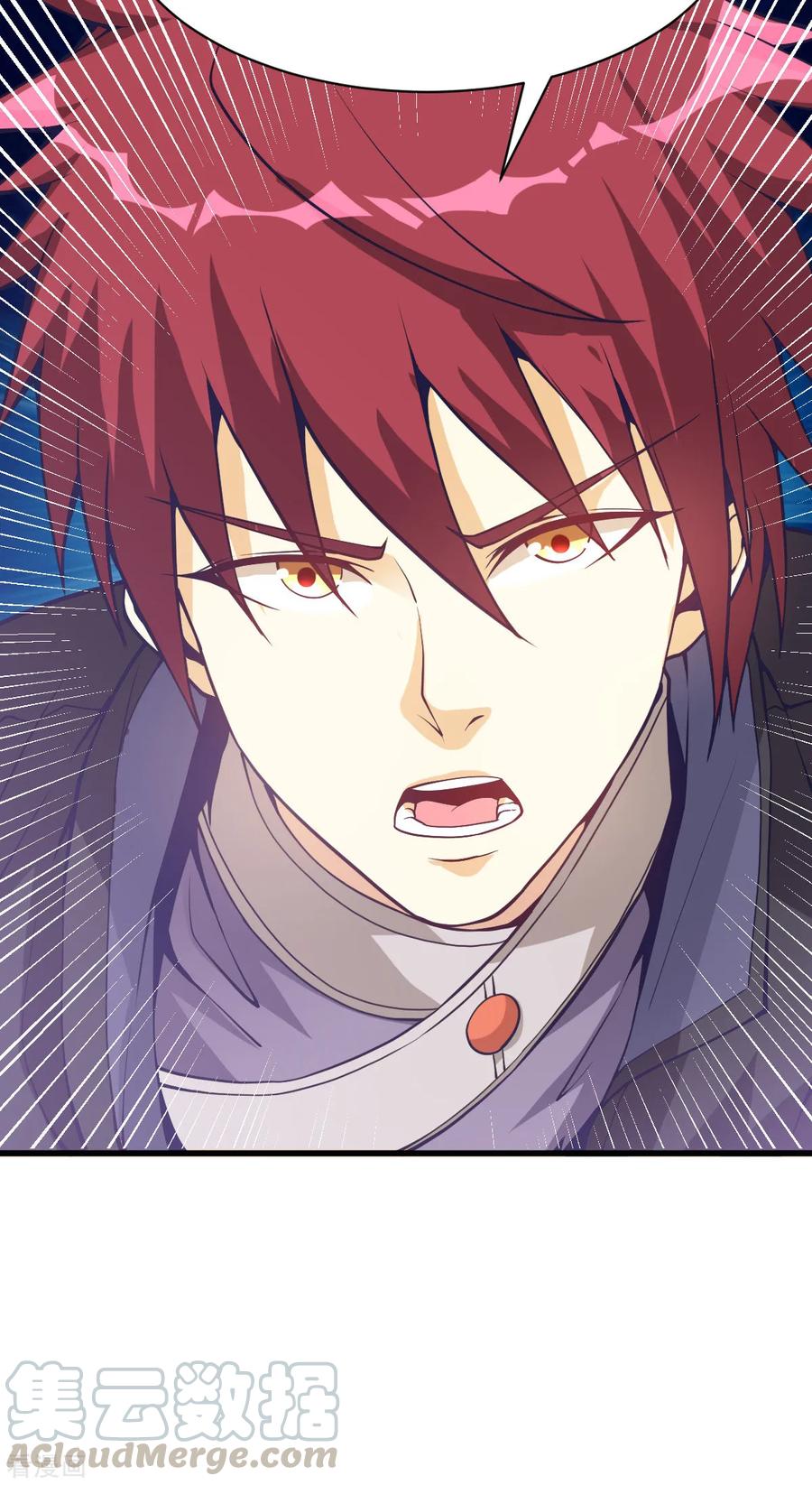 Dushi Xian Wang Chapter 157 Gambar 32